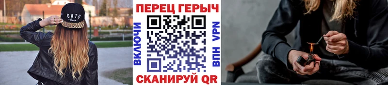ГЕРОИН белый  MEGA маркетплейс  Кушва  наркотики 