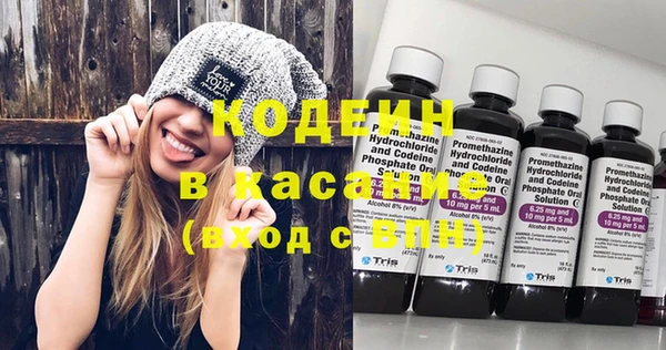 не бодяженный Беломорск
