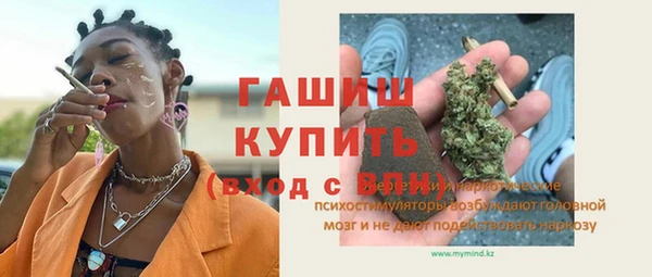 хмурый Бронницы