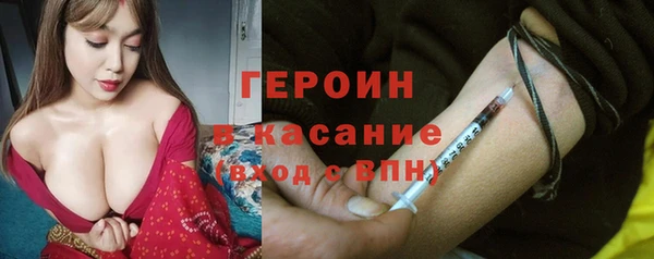МДМА Бугульма