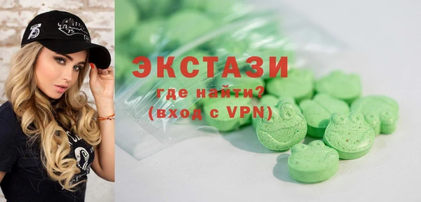 не бодяженный Беломорск