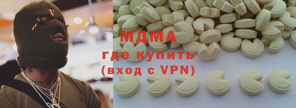 не бодяженный Беломорск