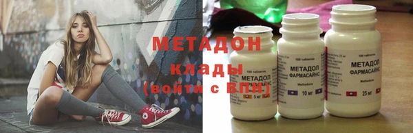 не бодяженный Беломорск