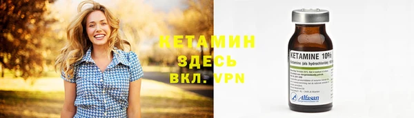 гидропоника Белоозёрский