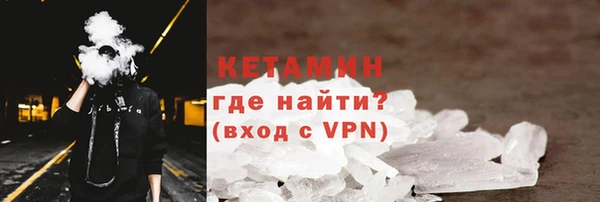 гидропоника Белоозёрский