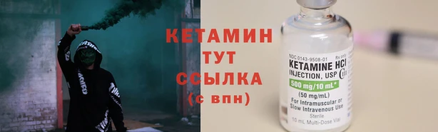 хмурый Бронницы