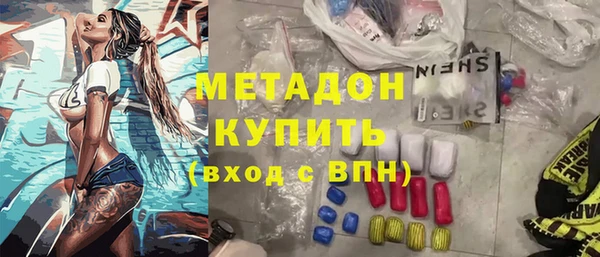 не бодяженный Беломорск