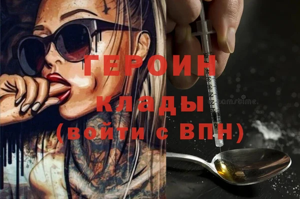гидропоника Белоозёрский