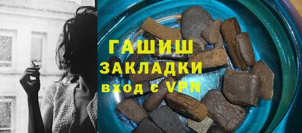 гидропоника Белоозёрский