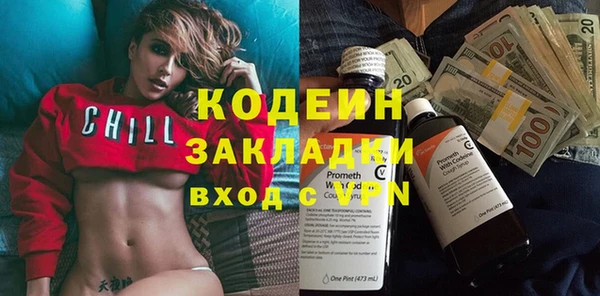 гидропоника Белоозёрский