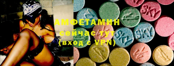 гидропоника Белоозёрский