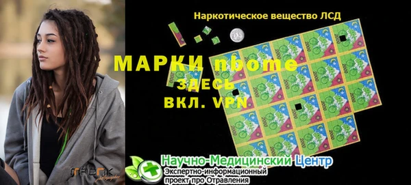 не бодяженный Беломорск