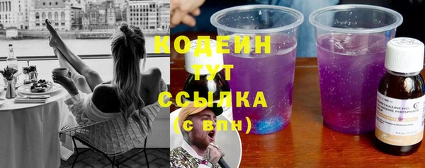меф VHQ Белокуриха