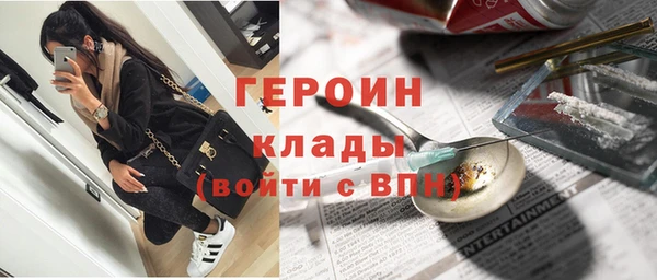 не бодяженный Беломорск