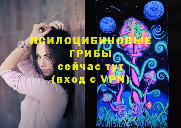 не бодяженный Беломорск