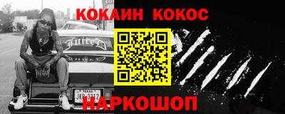 прущие грибы Волжск