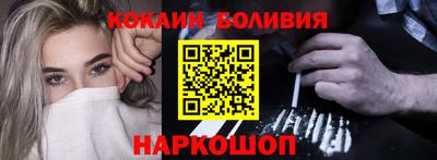 прущие грибы Волжск