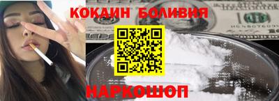 мдма Волгодонск