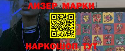 прущие грибы Волжск