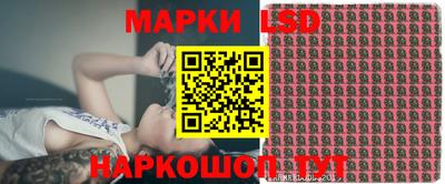 spice Волжский