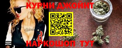 мдма Волгодонск