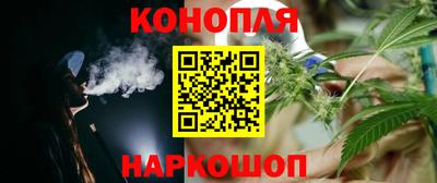 spice Волжский