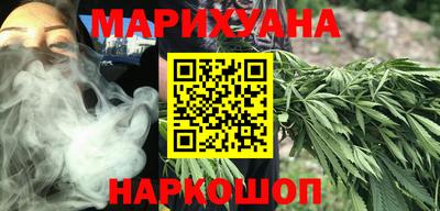 мдма Волгодонск