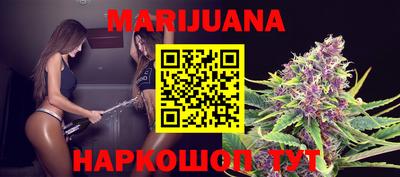 spice Волжский