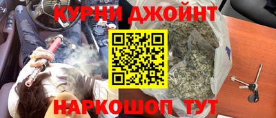 прущие грибы Волжск
