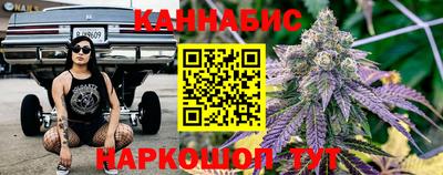 spice Волжский