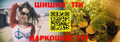 мдма Волгодонск
