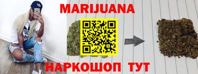 spice Волжский