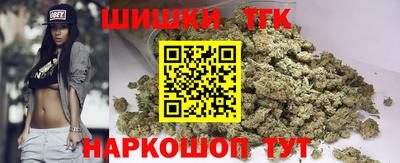 мдма Волгодонск