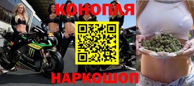 spice Волжский