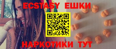 mdpv Ногинск