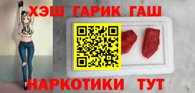 spice Волжский