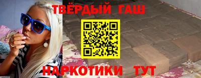 мдма Волгодонск