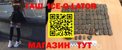 прущие грибы Волжск