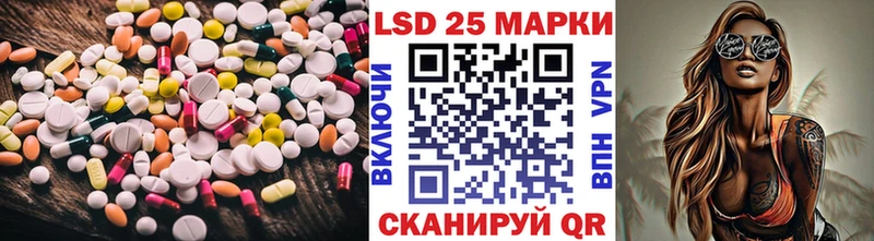 кракен как зайти  Кушва  LSD-25 экстази ecstasy 