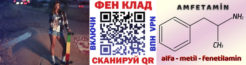 Первитин витя  Кушва 