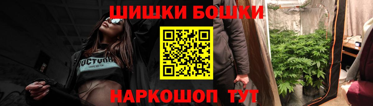 Конопля OG Kush Кушва